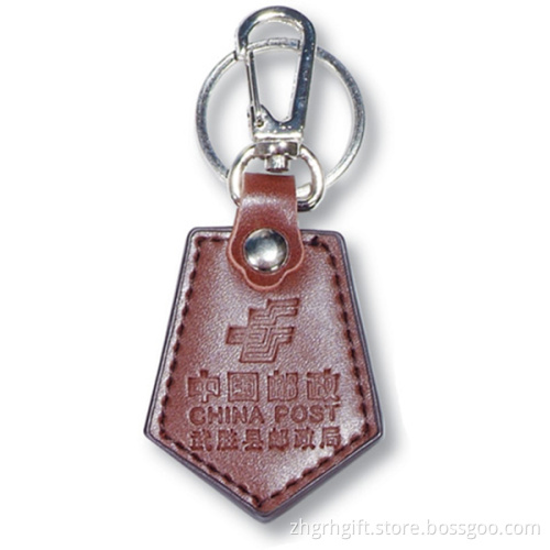 Promotional key chain wholesale Leather keychain